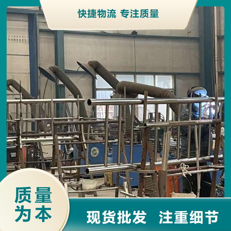 护栏铝合金护栏供应商检验发货