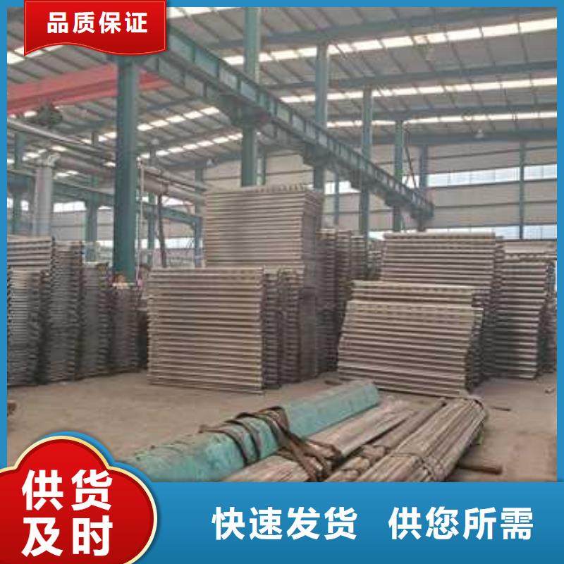 【不锈钢碳素钢复合管护栏桥梁防撞护栏厂来电咨询】源厂直接供货
