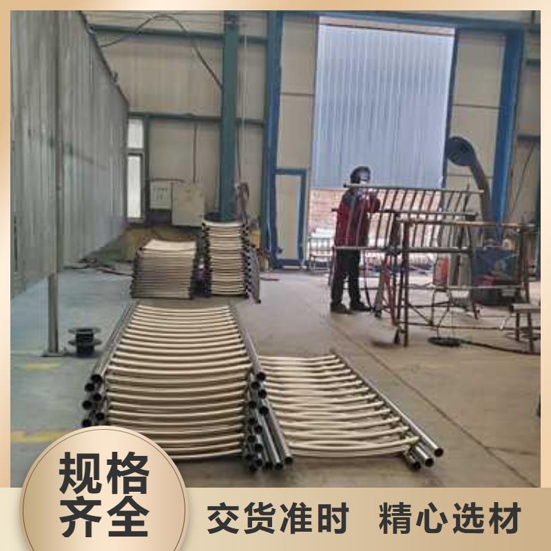 【不锈钢碳素钢复合管护栏【热镀锌立柱】常年出售】品质信得过