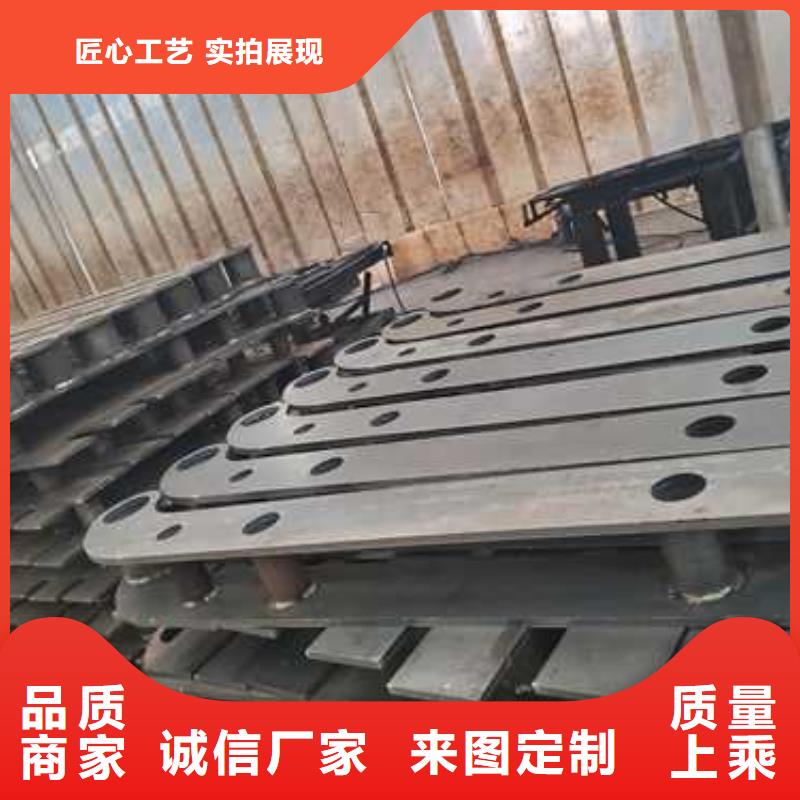 【不锈钢碳素钢复合管护栏】铝合金护栏厂厂家大量现货不只是质量好