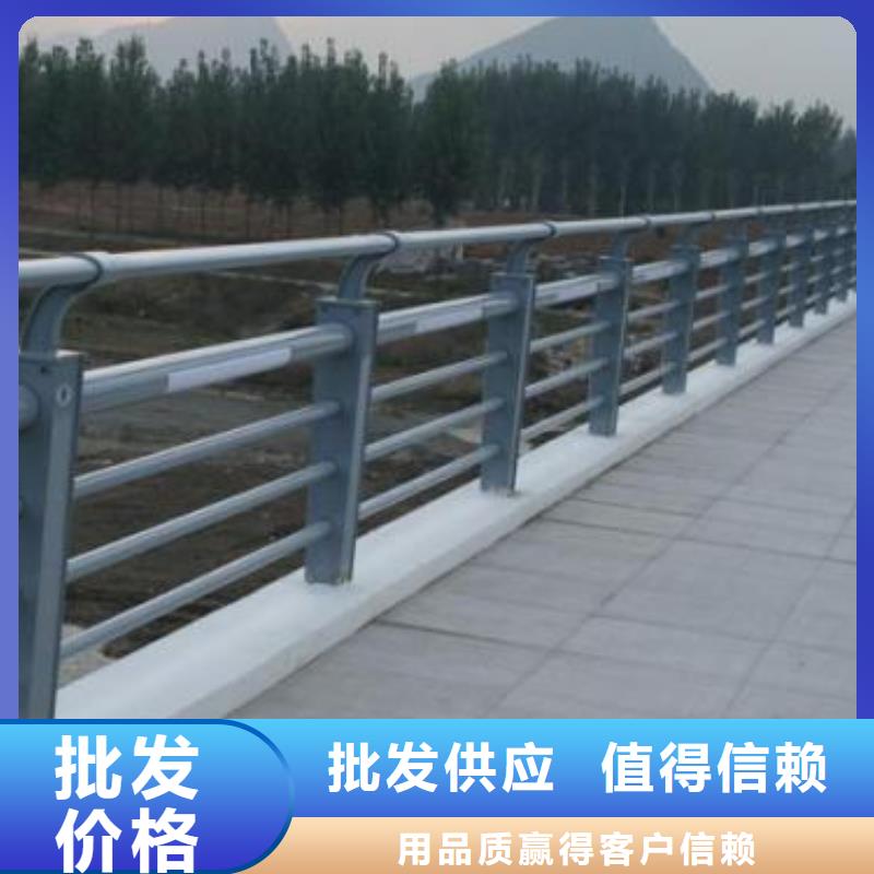 不锈钢碳素钢复合管护栏【【高速开口栏网】】厂家技术完善专业信赖厂家