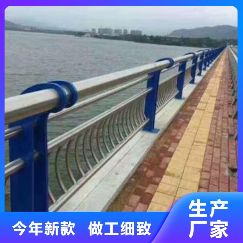 不锈钢碳素钢复合管护栏精心打造产品优势特点