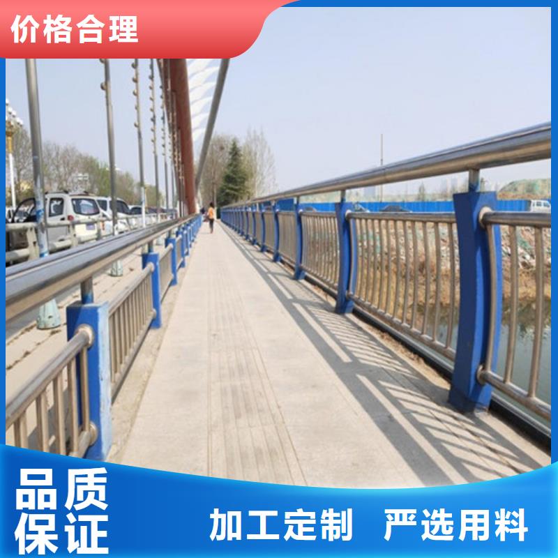 桥梁护栏质量优良品质过硬