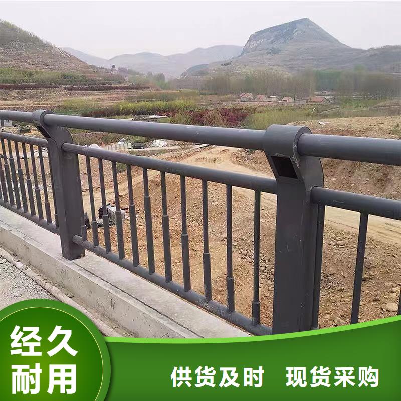 【不锈钢碳素钢复合管护栏】M型防撞护栏批发价格批发货源
