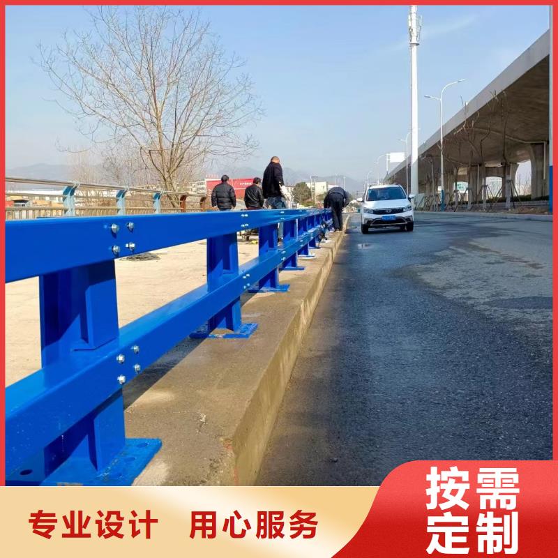 不锈钢碳素钢复合管护栏道路护栏支持批发零售附近服务商