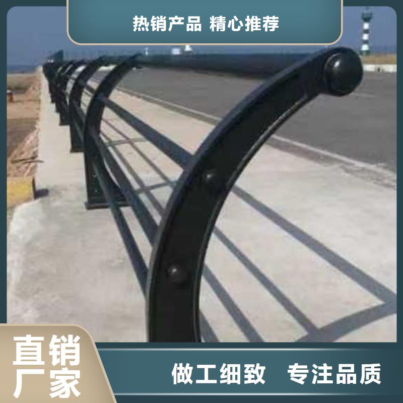 不锈钢碳素钢复合管护栏,【桥梁防撞护栏厂】信誉有保证品质信得过