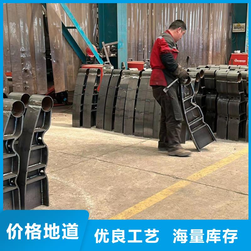 不锈钢碳素钢复合管护栏-【钢丝绳护栏厂】实拍展现当地厂家