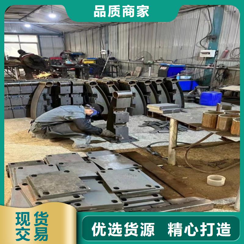 不锈钢碳素钢复合管护栏出厂严格质检当地厂家值得信赖