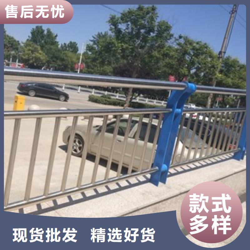 桥梁防撞护栏道路护栏厂家质量过硬货品齐全