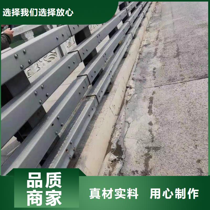 【桥梁防撞护栏】河道护栏厂甄选好厂家精工细致打造