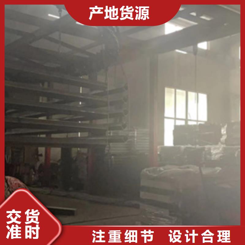 【桥梁防撞护栏】_桥梁钢护栏厂多年行业积累同城生产商