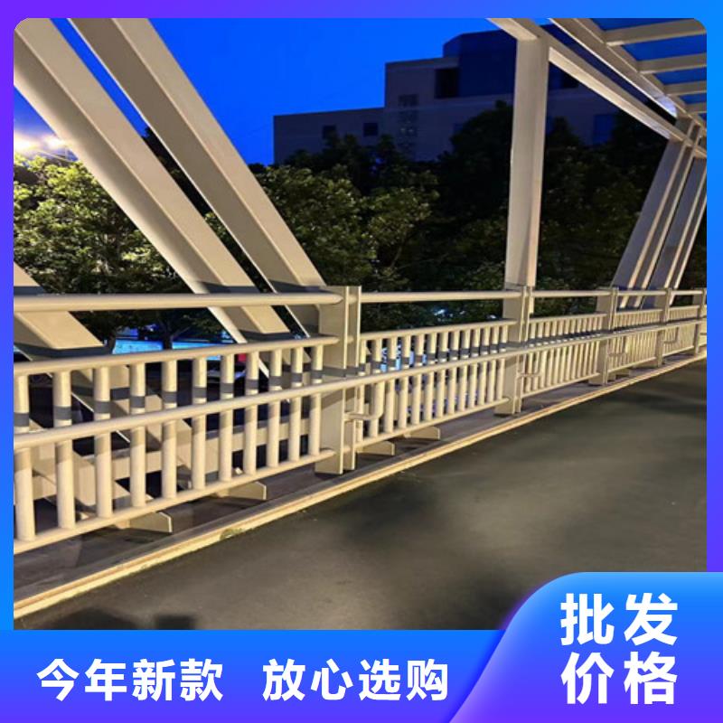 桥梁防撞护栏-【市政道路防护栏】高标准高品质附近公司