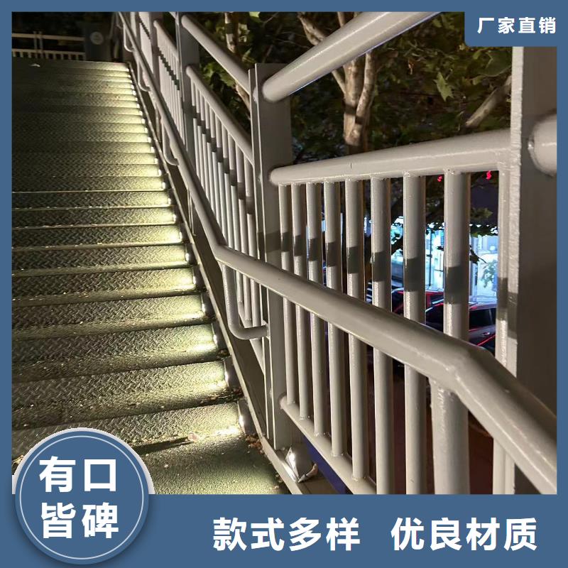 【桥梁防撞护栏】【市政护栏】用心细节源头厂家供应