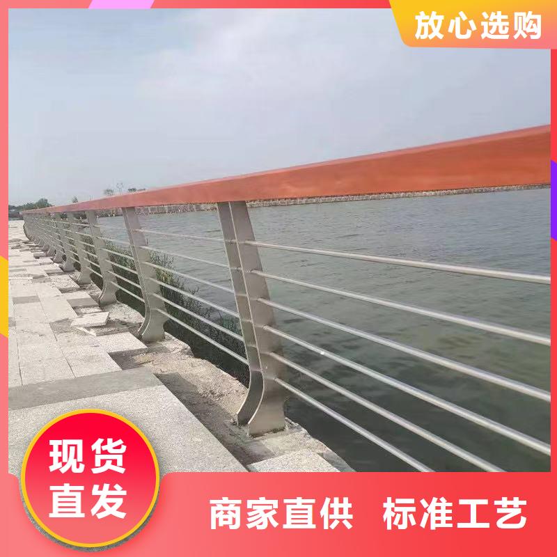 【护栏LED防护栏杆产地工厂】附近公司