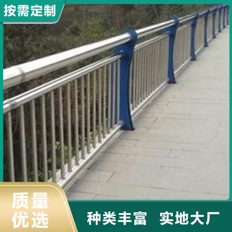 景观护栏防撞护栏厂价格公道合理当地经销商