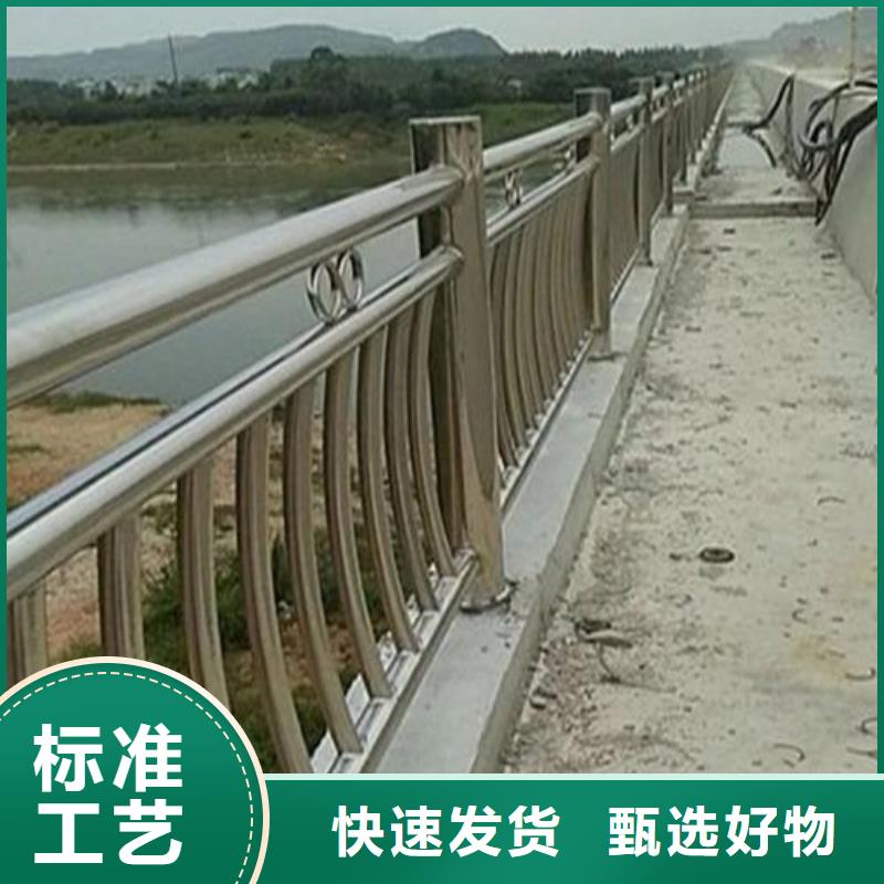景观护栏【交通护栏】今日新品符合标准