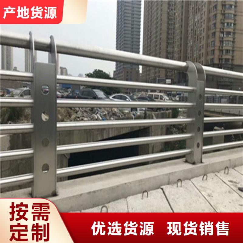 人行道护栏多年专注本地生产商