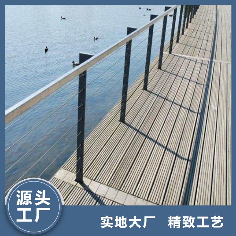 【景观护栏】镀锌管景观护栏用心做产品质量上乘