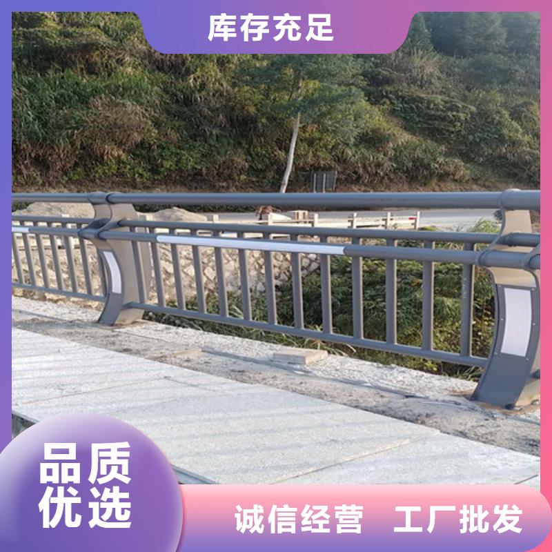 桥梁不锈钢防撞护栏、桥梁不锈钢防撞护栏生产厂家-找聚晟护栏制造有限公司货源报价