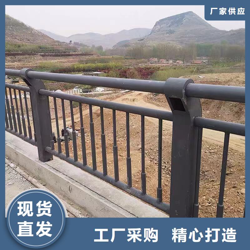 景观护栏-【桥梁护栏】用的放心专注细节使用放心