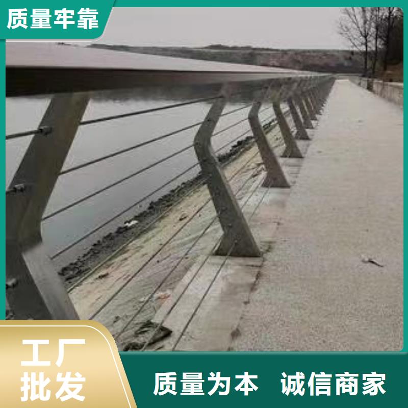 【护栏_【道路护栏】厂家直销直供】专业设计