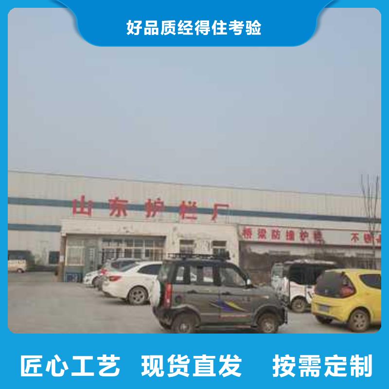 景观护栏,防撞护栏厂好产品有口碑制造厂家