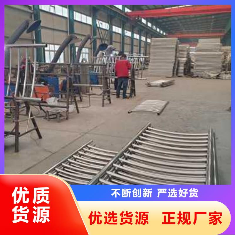 景观护栏201不锈钢复合管厂家实力雄厚质优价保