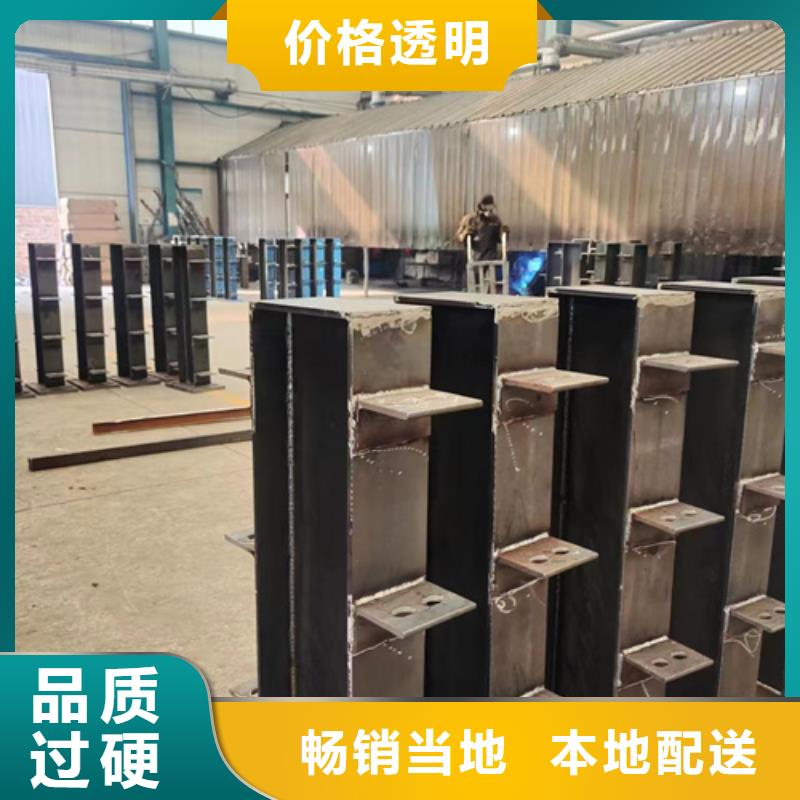 景观护栏中央分隔栏实力厂家直销敢与同行比价格