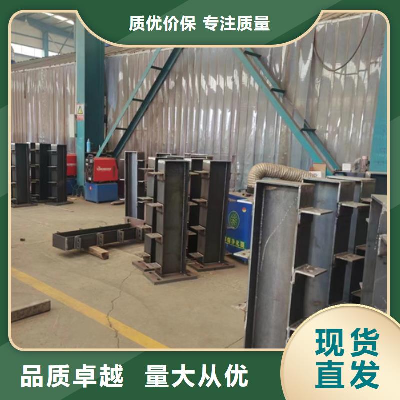 景观护栏桥梁防撞护栏厂一手货源源头厂家精品选购