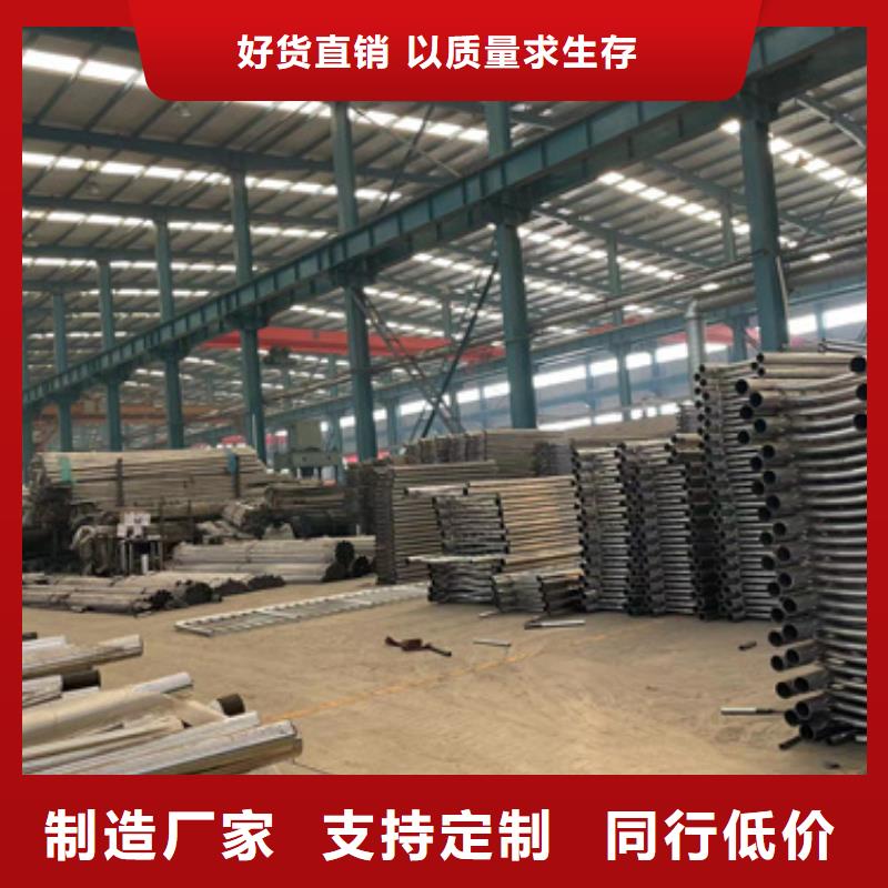 景观护栏【防撞护栏】免费获取报价同城供应商
