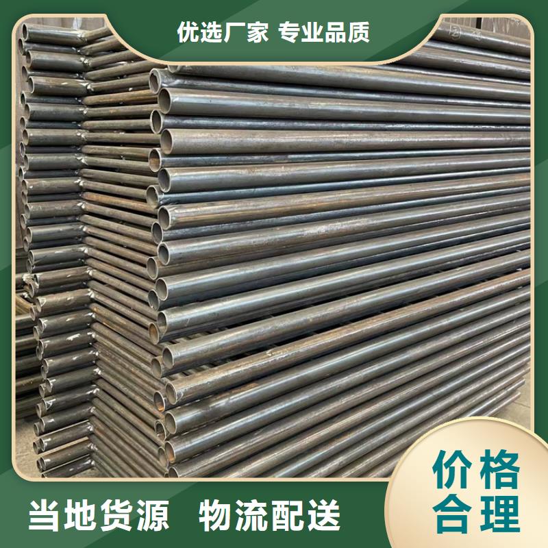 【景观护栏灯光护栏厂货到付款】多种规格供您选择