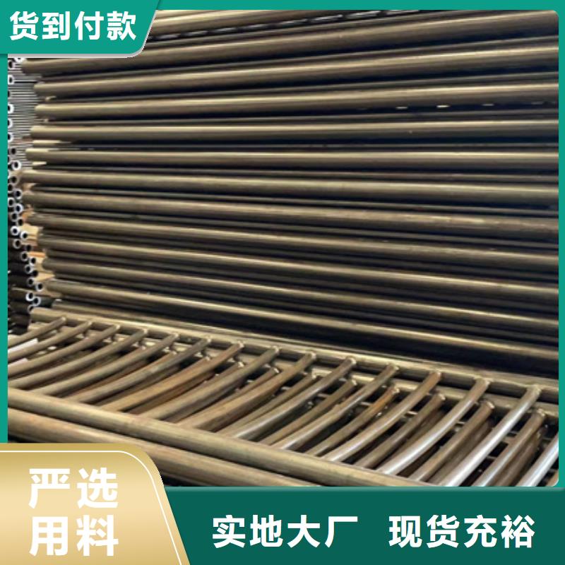 【景观护栏】【河道护栏】实体厂家大量现货专注质量