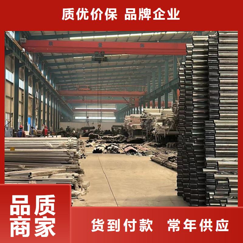 景观护栏【不锈钢复合管护栏】交货准时厂家新品