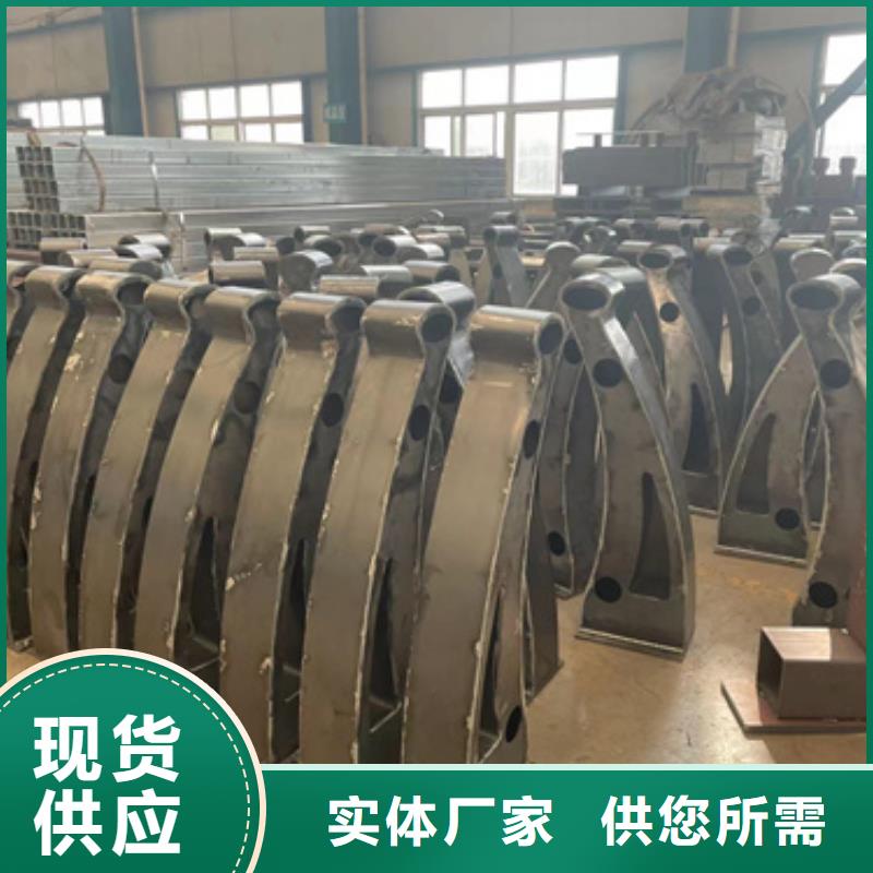 道路护栏桥梁防撞护栏厂源头厂商客户满意度高
