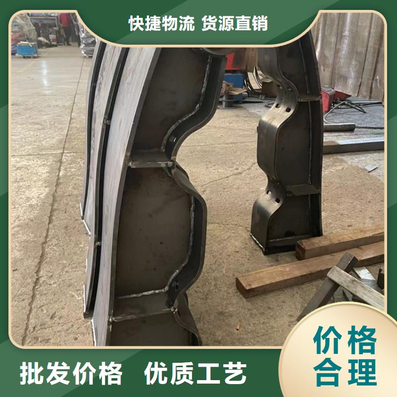 道路护栏不锈钢复合管栏杆工厂采购厂家批发价