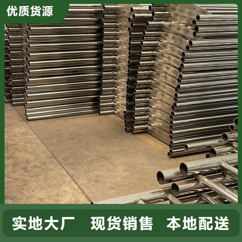 道路护栏铝合金护栏厂产品优良同城服务商