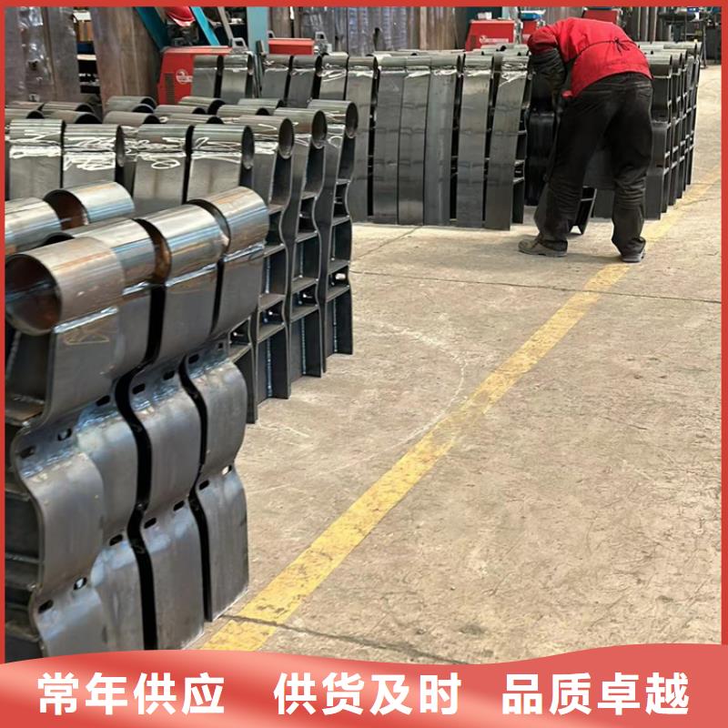 道路护栏桥梁钢护栏厂用心经营实力优品