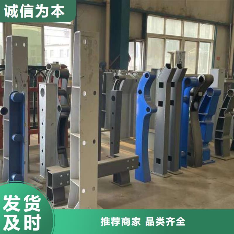 人行道护栏市政道路防护栏批发价格同城品牌