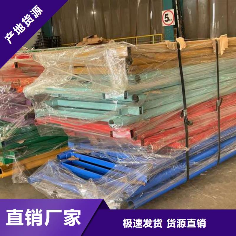 【人行道护栏钢丝绳护栏厂用心做产品】品质保障售后无忧