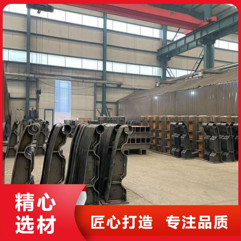 人行道护栏不锈钢复合管护栏厂国标检测放心购买当地供应商
