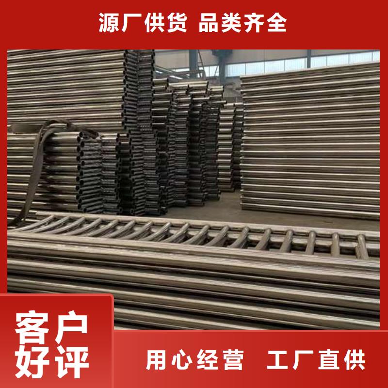 【人行道护栏桥梁景观栏杆源头采购】省心又省钱