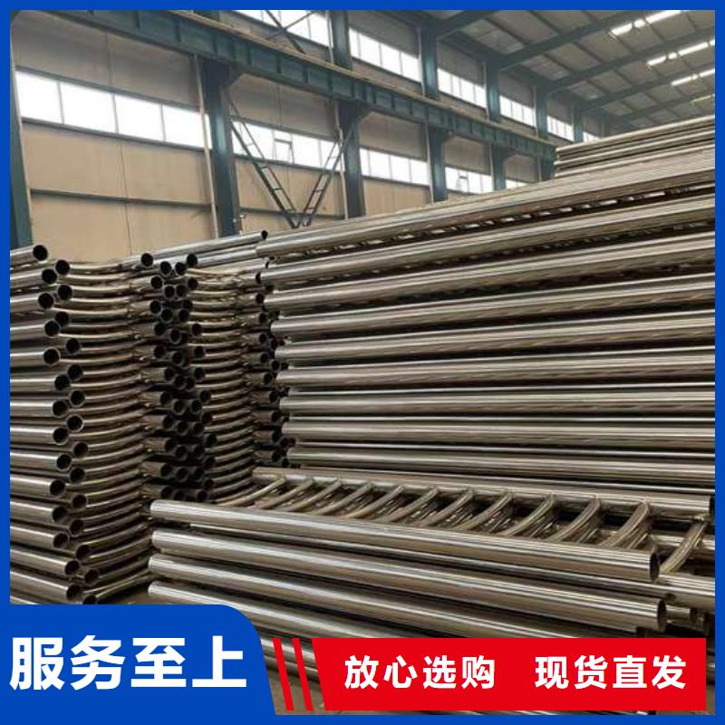 【人行道护栏-桥梁防撞护栏精致工艺】同城货源