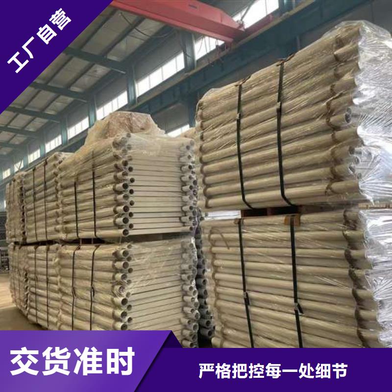 人行道护栏201不锈钢复合管从厂家买售后有保障多种规格可选