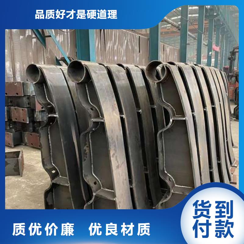 【人行道护栏】灯光防撞护栏产品优良工厂直营