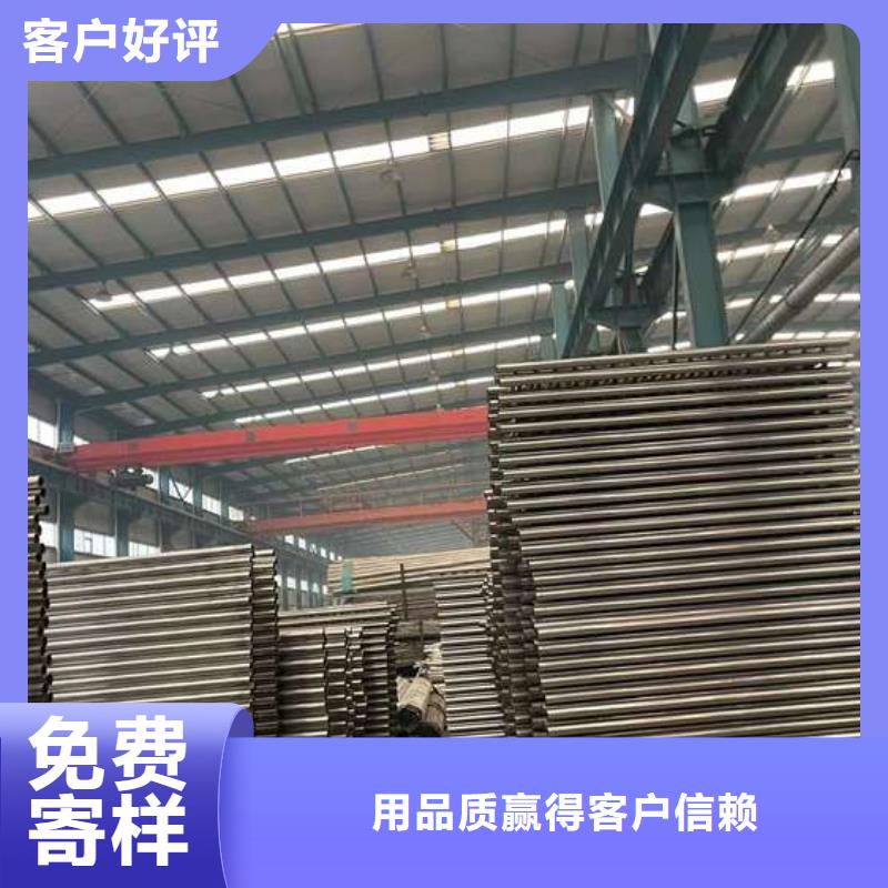 【人行道护栏钢丝绳护栏厂厂家直接面向客户】同城供应商