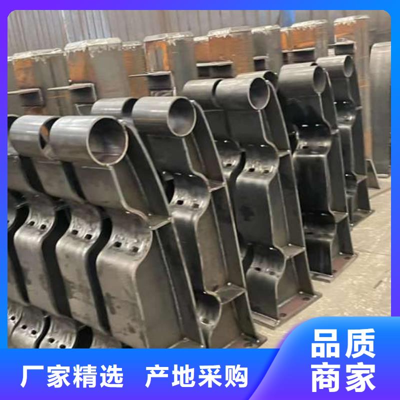 人行道护栏【【河道护栏】】源头实体厂商同城公司
