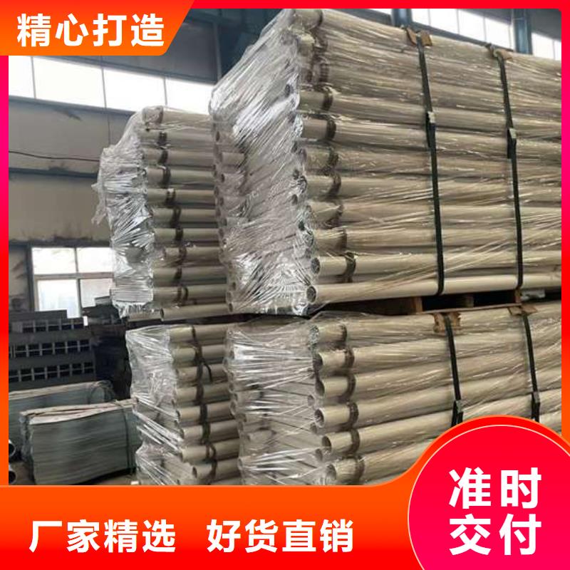 人行道护栏诚信厂家厂家直销货源充足
