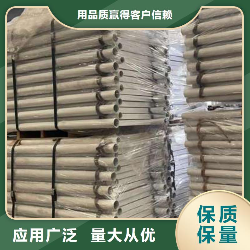 人行道护栏中央分隔栏好产品有口碑本地品牌