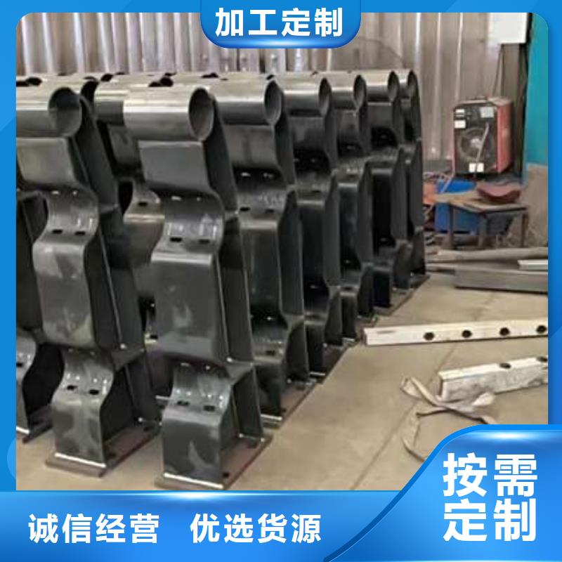 人行道护栏201不锈钢复合管大量现货供应同城经销商