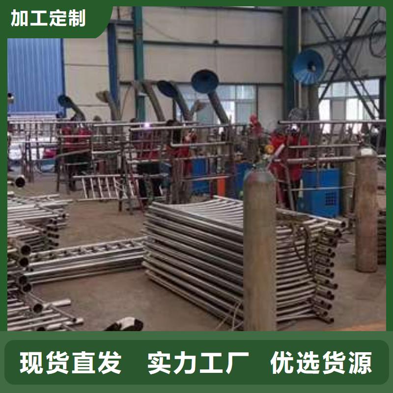 人行道护栏桥梁护栏厂从源头保证品质本地生产厂家